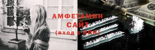 2c-b Богородицк