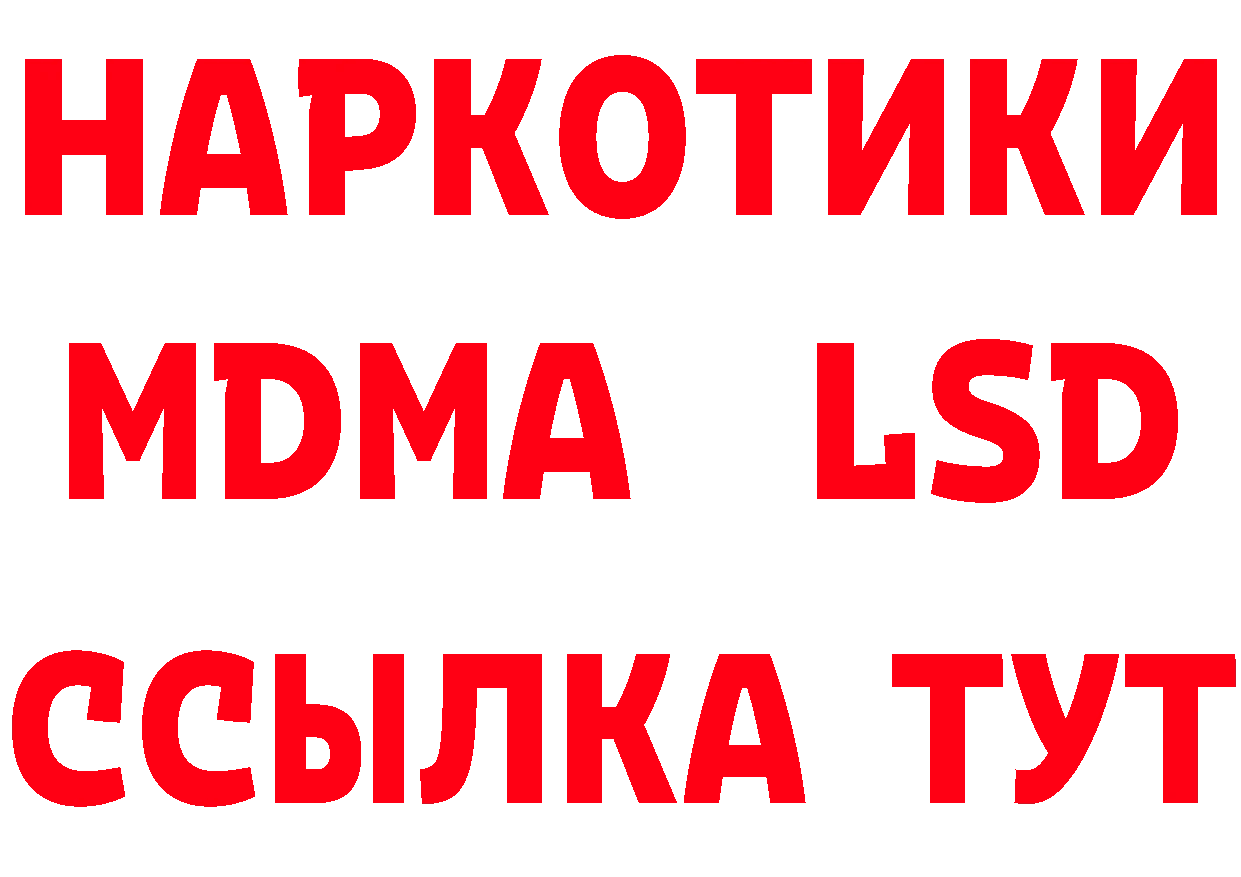 А ПВП СК маркетплейс это блэк спрут Буинск